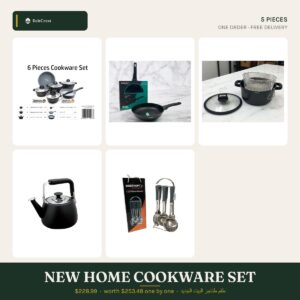 New Home Cookware Set — 5 pieces, free delivery in Lebanon